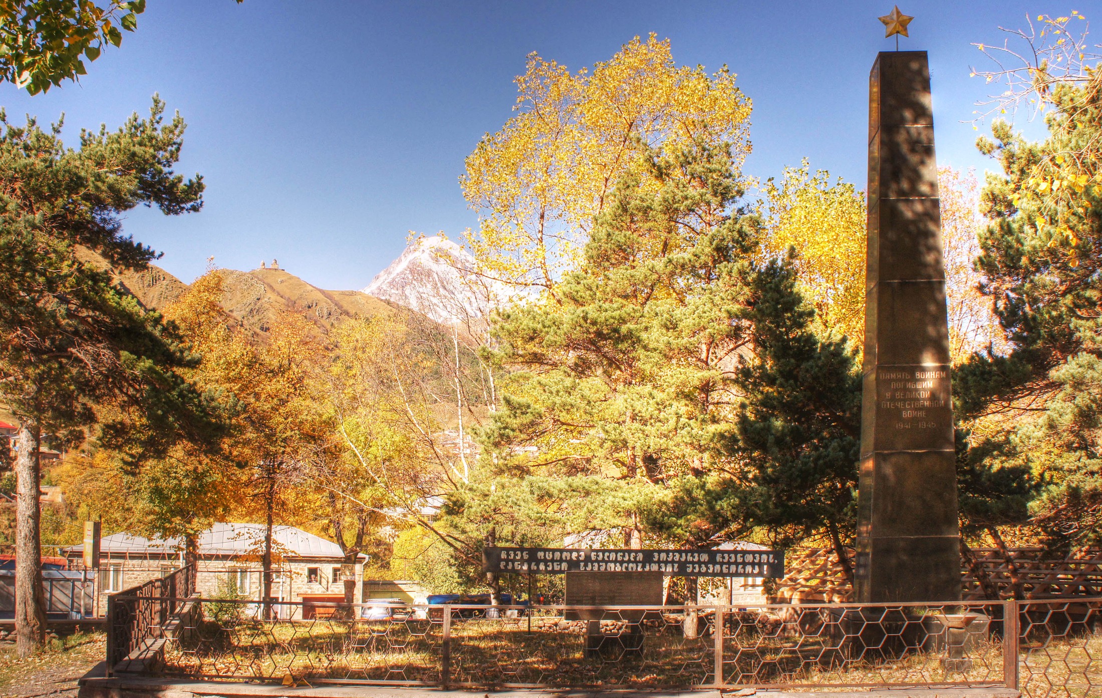 Kasbegi, Stepantsminda | Stepantsminda in Georgia