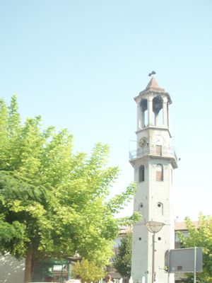 Image of Grevena in Greece