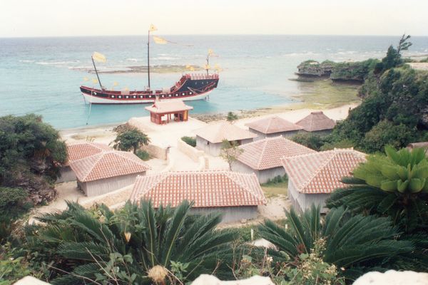 Image of Yomitan in Japan