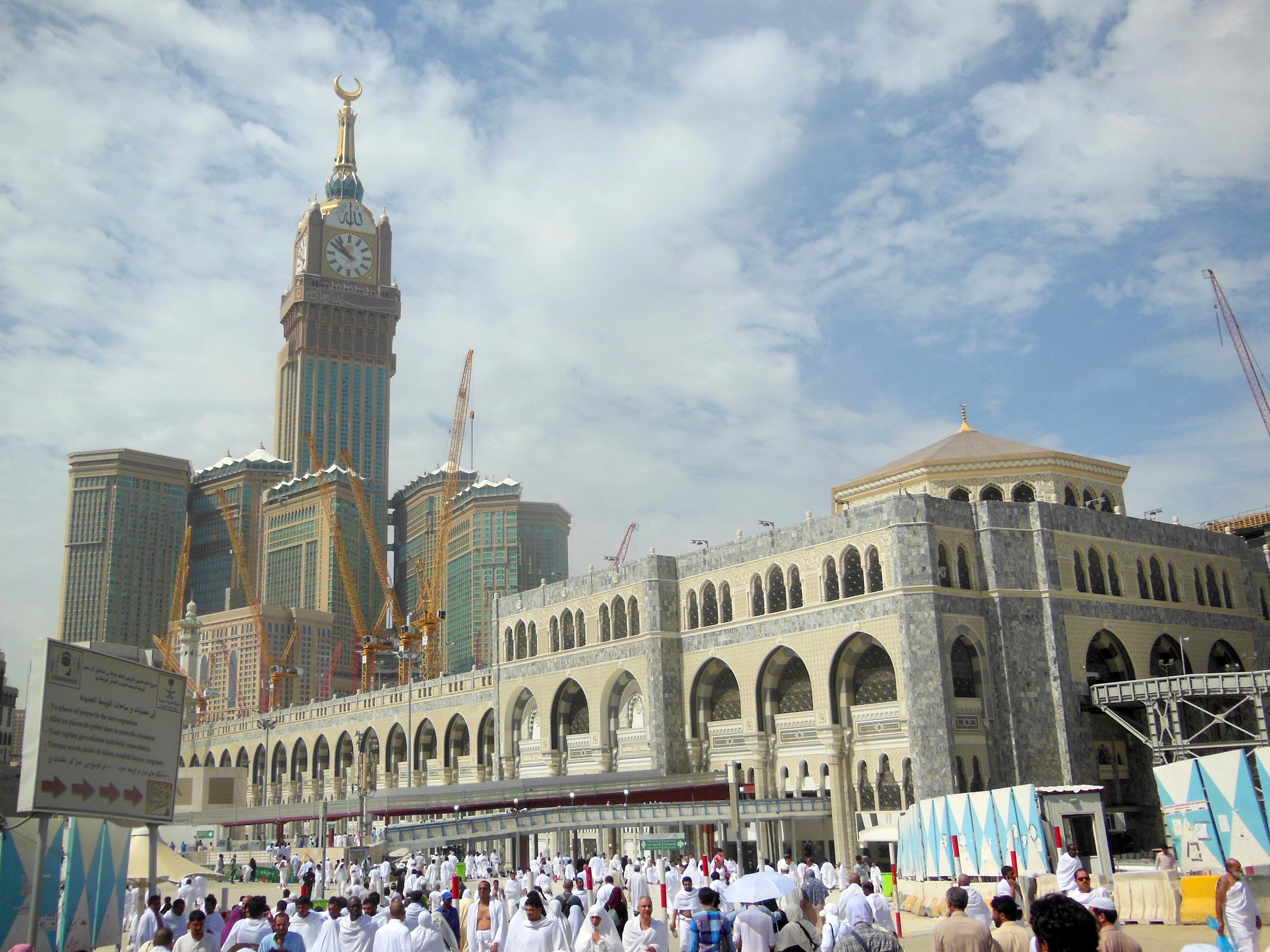 Clock Tower Makkah from Marwa
 | Mecca in Saudi Arabia