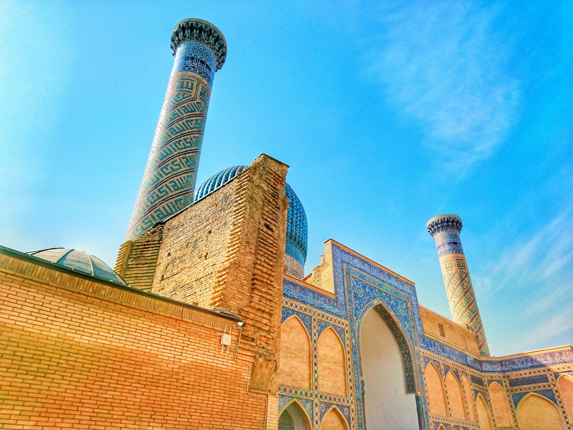 Image of Samarkand in Uzbekistan