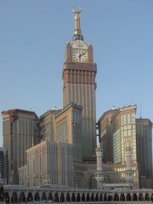 Photo of Abraj Al Bait in Saudi Arabia